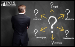 Read more about the article Συστήματα Ασφαλείας: Ποια Είναι η Σωστή Τιμή για μια Αξιόπιστη Δουλειά;